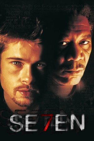Se7en Vj Ulio