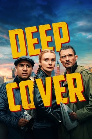 Deep Cover Vj Emmy