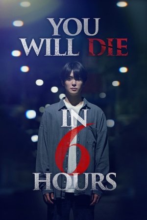 You Will Die in 6 Hours Vj Ulio