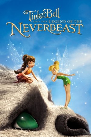 Tinker Bell and the Legend of the NeverBeast Vj Uncle t