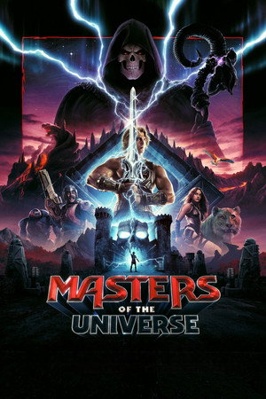 Masters of the Universe Vj Emmy