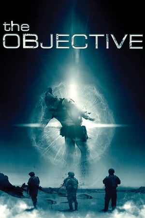 The Objective Vj Emmy