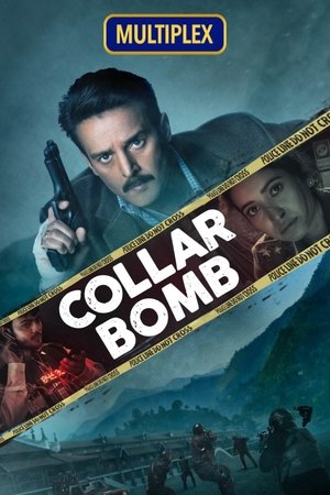 Collar Bomb Vj Emmy