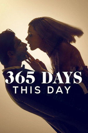 365 Days: This Day Vj Junior