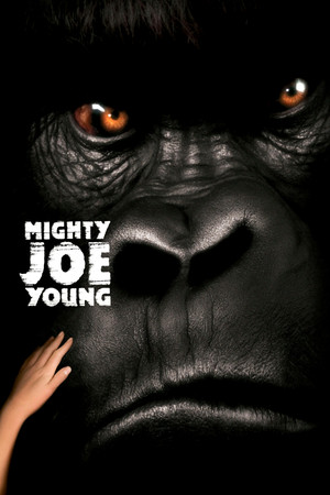 Mighty Joe Young Vj Emmy