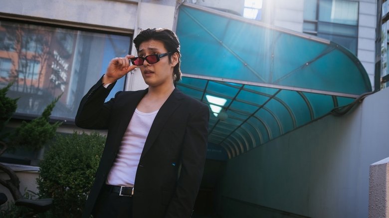 Yadang: The Snitch Vj Ulio