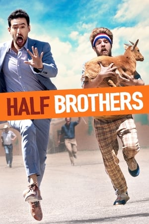 Half Brothers Vj Emmy