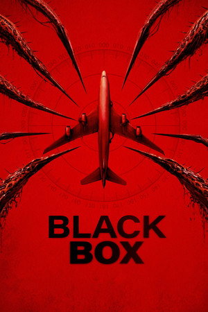 Black Box by Emmy