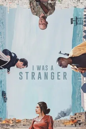 I Was a Stranger Vj Junior