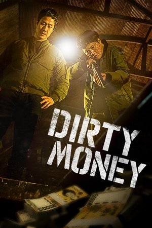 Dirty Money Vj Ulio