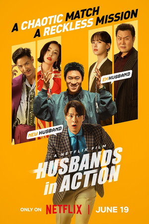 Husbands in Action by Vj Ulio