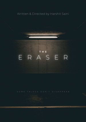 The Eraser Vj Jingo