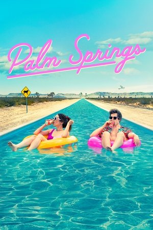 Palm Springs Vj Ulio