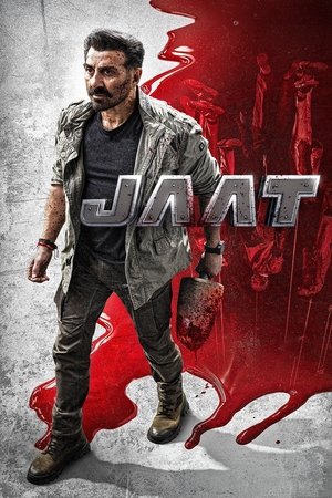 Jaat Vj Emmy