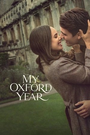My Oxford Year Vj Junior