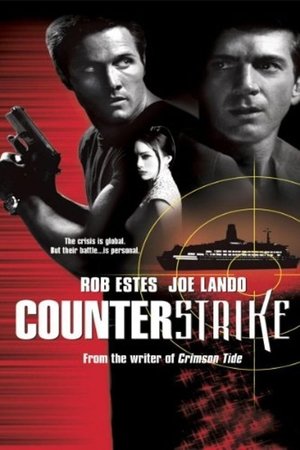 Counterstrike Vj Emmy