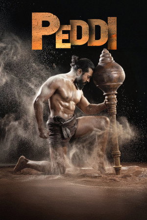 Peddi Vj Ice P