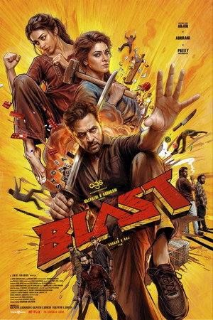 Blast Vj Ice P