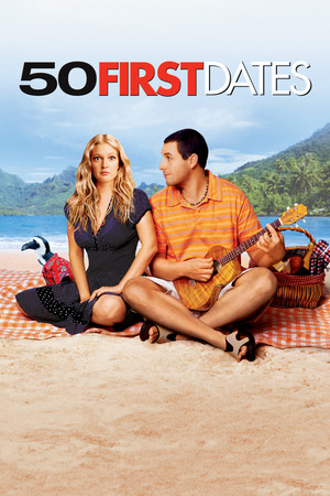 50 First Dates Vj Emmy