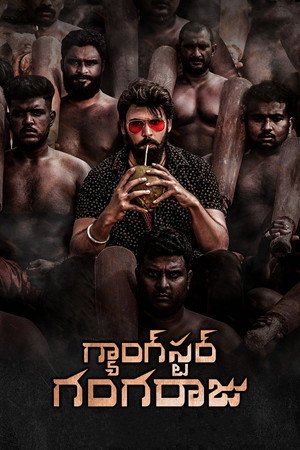 Gangster Gangaraju Vj Ice P