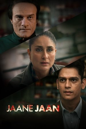 Jaane Jaan Vj Ice P