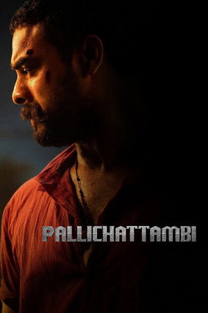 Pallichattambi Vj Ice P