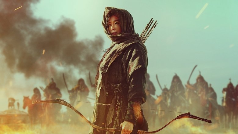 Kingdom: Ashin of the North Vj Emmy