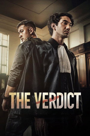The Verdict vj ulio