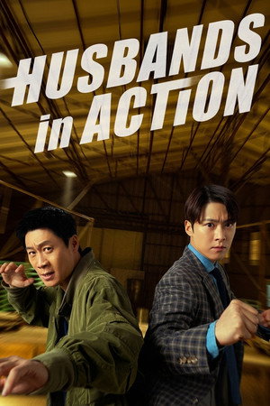 Husbands in Action Vj Ice P