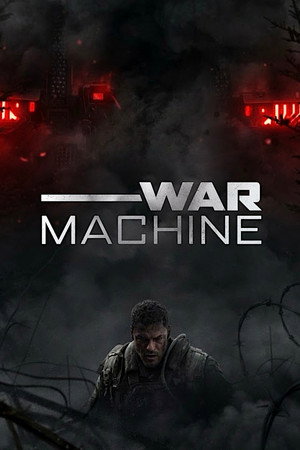War Machine Vj Emmy