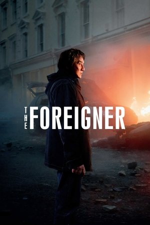 The Foreigner Vj Mark