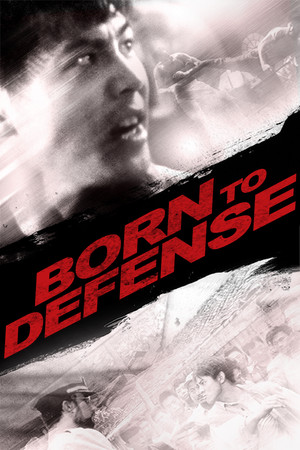 Born to Defence Vj Jingo