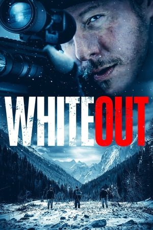 Whiteout Vj Emmy